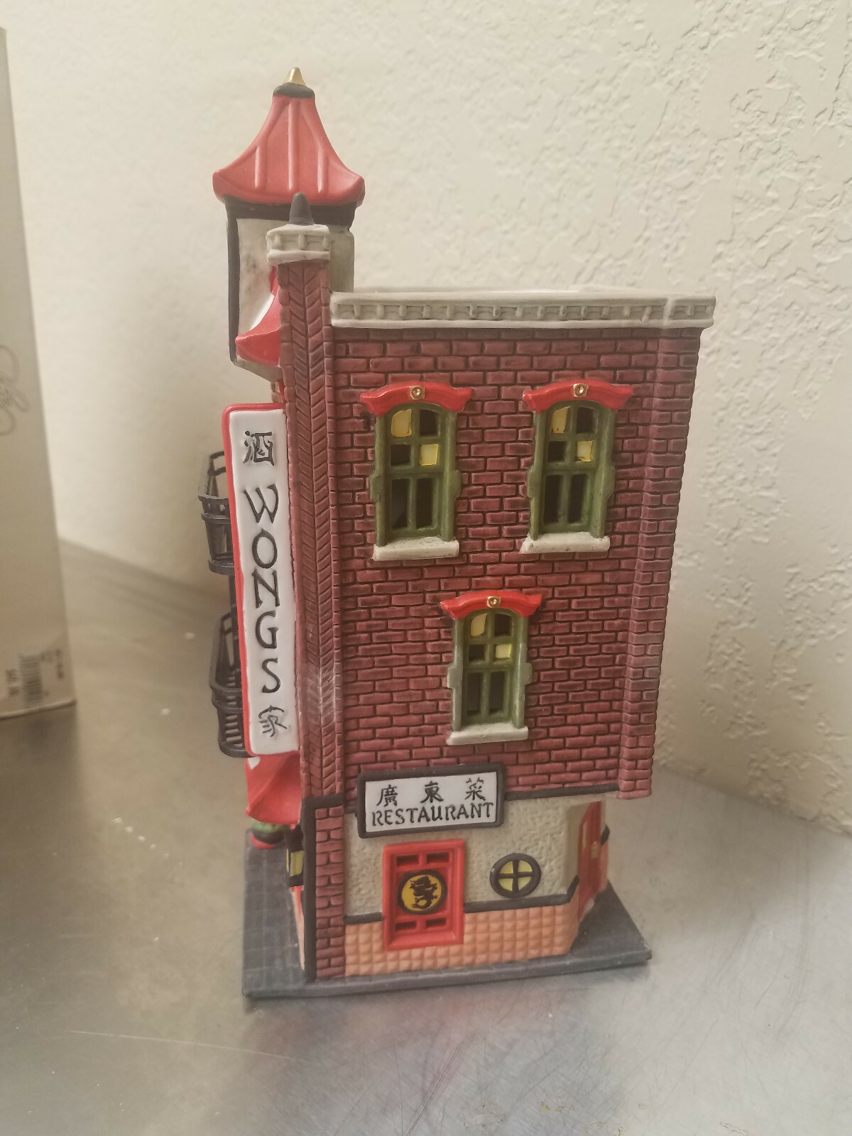 DEPT 56 CHRISTMAS IN THE CITY VILLAGE WONG'S IN CHINATOWN NIB eBay