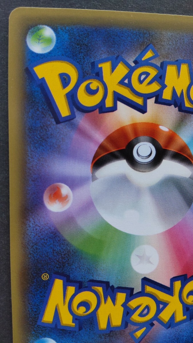 【美品】ゴースト 1st ED 6/62 ★ （フランス語版） RARE White Kyurem Pokemon Card Japanese Game Nintendo Rare 015