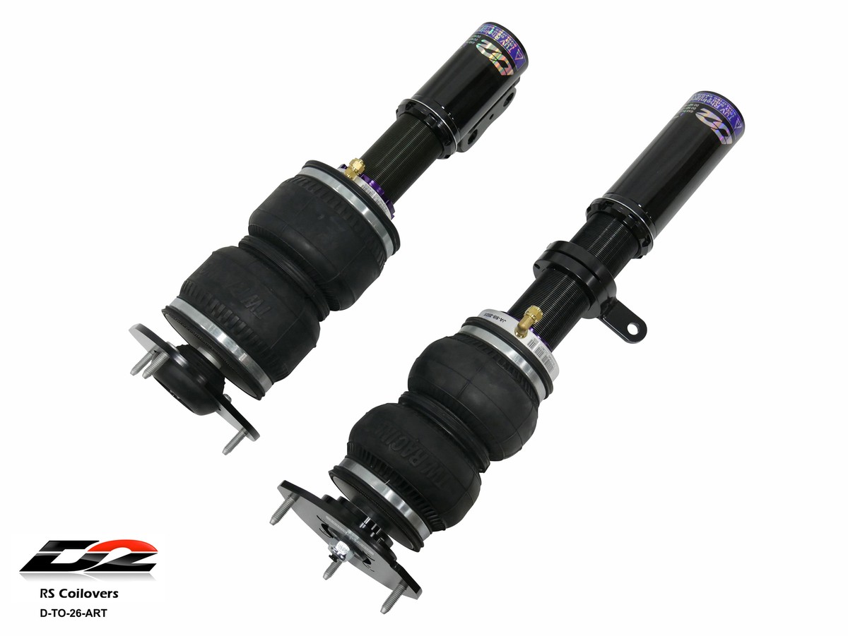 CARV 　G-SHOCK TYPE II CLASS D ベージュ Double Adjustable Front Coil-Over Shock For GM A-Body & G-Body