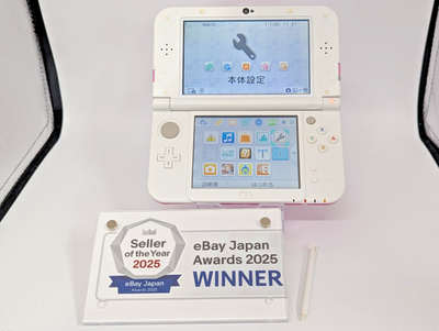 B2808 Nintendo new 3DS LL XL console Pink x White Japan w/pen x | eBay