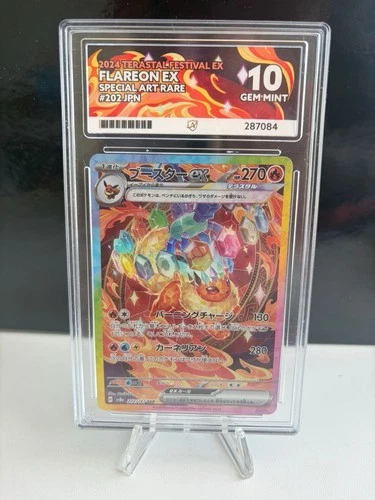 Pokémon TCG Flareon EX Terastal Festival SV8a Special Card 202/187 ACE 10