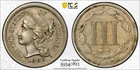 1883-P Three Cent Nickel — photo from another recent sale