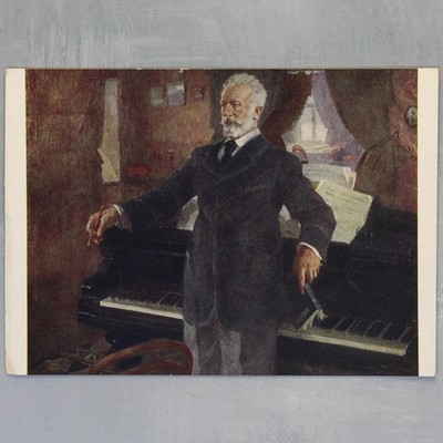 Peter TCHAIKOVSKY Russian Composer in concert hall Russian postcard USSR 1962 