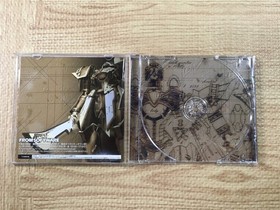 FJ3887 Frame Gride Dreamcast Japan