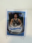 2025-26 Topps Bowman Chrome Dylan Harper Blue Geometric Auto RC /150 #BCA-DH