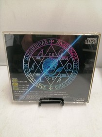 MEGA CD Model Shin Megami Tensei Sims