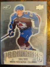 2024-25 Upper Deck Ice Hockey Nikita Prischepov Premieres Level 5 #188 564/999 (