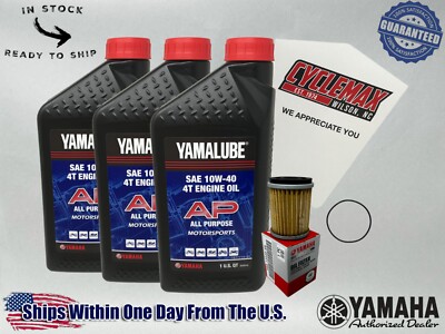 Cyclemax Standard Yamalube Oil Change Kit fits 1985-1989 Yamaha MOTO-4