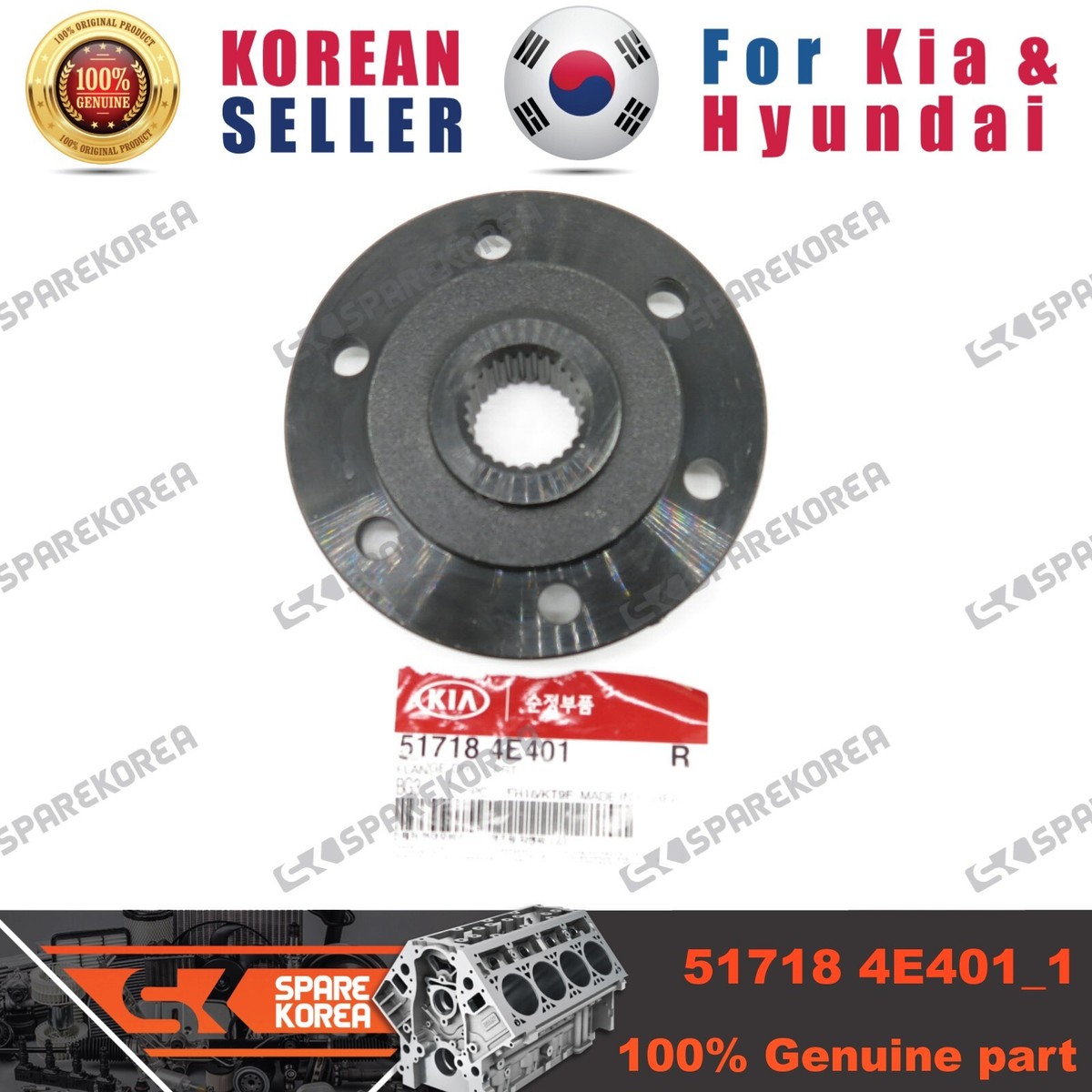 Kia 17” x 7” Kia Forte 2022 2023 2024 Factory OEM Wheel Rim 74834