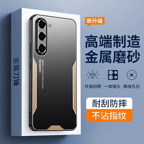 For Samsung Galaxy A26, Luxury Metal Aluminum Armor Back Soft Bumper Cover Case - 第 3/15 張圖片