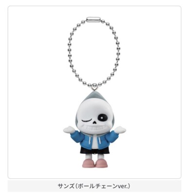 Gashapon] UNDERTALE™ Pinch and Connect Mascot -Complete Set- | eBay