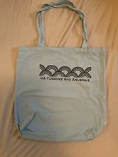 Reusable shopping tote bag.  Hawaiʻi.  Canvas material 17" x 15" light blue