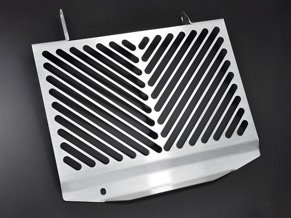 Zieger KüHlerschutz Silber Passend FüR Suzuki V-Strom 650 2012-2024-image