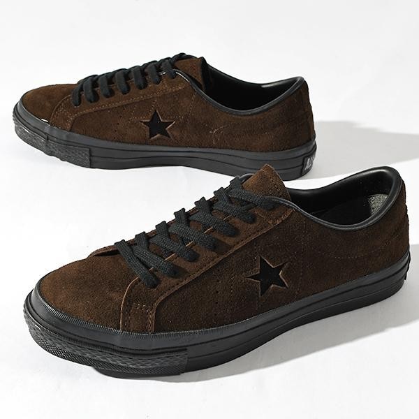 CONVERSE ONE STAR J SUEDE Made in Japan Unisex New | eBay
