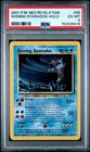 2001 POKEMON NEO REVELATION #65 SHINING GYARADOS-HOLO PSA 6