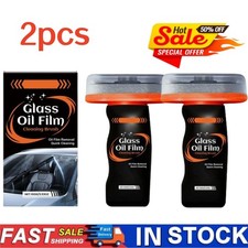 2xQifor Glass Cleaner,Qifor Car Oil Films Cleaner Glass Guard,Automotive OilFilm