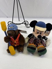 New Hiking Minnie 10 Bean Bag Plush  and GRR ...