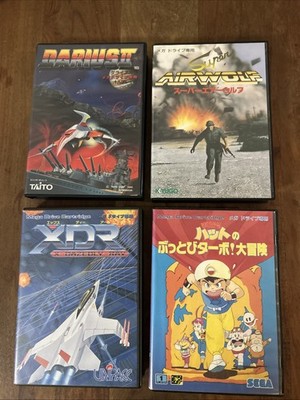 sega mega drive spiele ovp Japanische Module