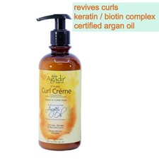 Agadir Styling Curl Creme 10 oz-revives curls leave-in creme anti frizz