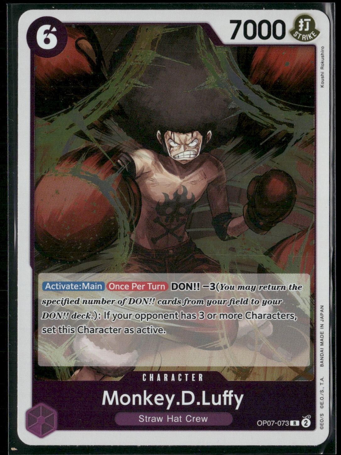 500 Years in the Future #OP07-073 Monkey.D.Luffy (073)