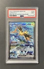 2023 Pokemon MEW EN #202 Zapdos ex SIR PSA 9 MINT