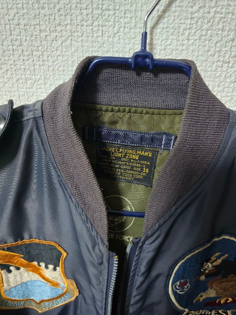 Buzz Rickson's L-2A Flight Jacket Embroidered Pat… - image 15