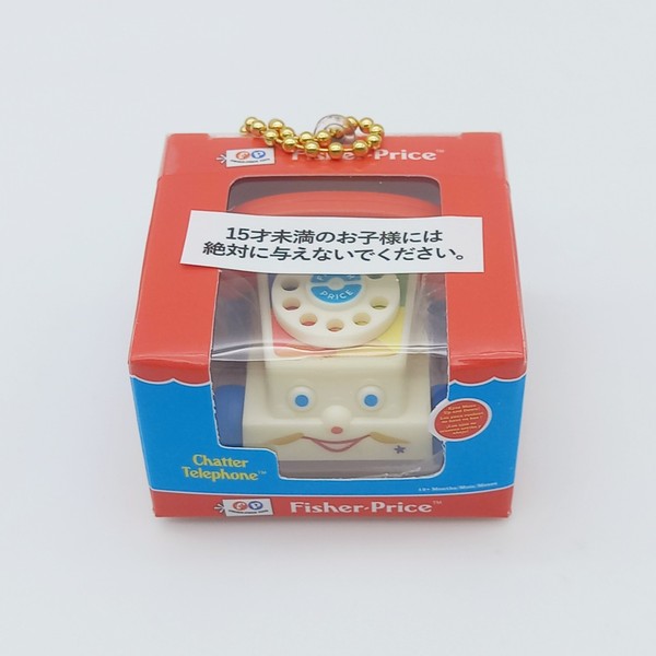 Gashapon Miniature Chatter Telephoner Fisher Price 2026 Mattel new Japan genuine