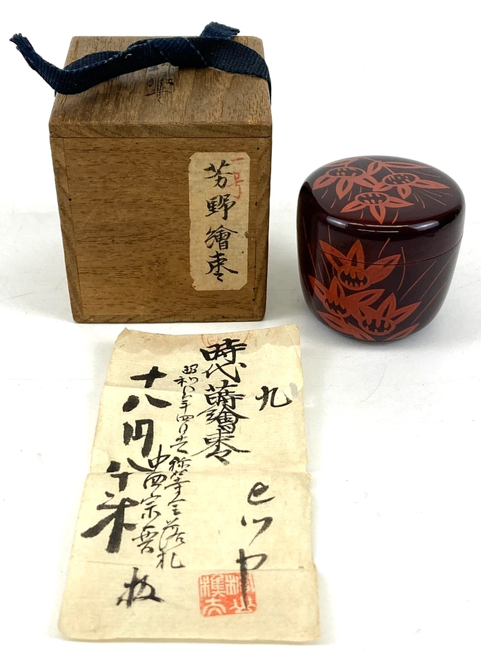 Antigua laca artesanal japonesa Chadogu Natsume Urushi con caja de madera Foto 2 de 4