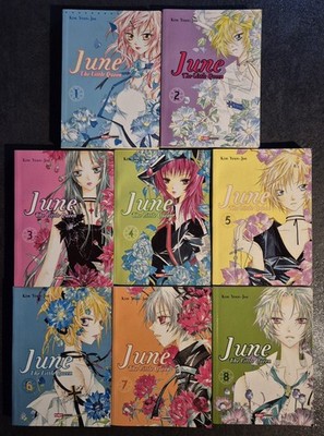 June the little Queen Band 1-8 / Kim Yeon-Joo