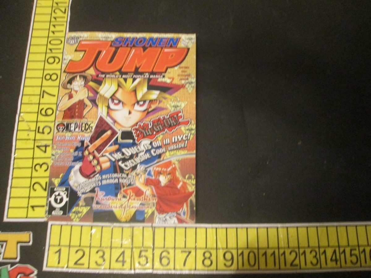 2003年7月号　SHONEN JUMP 少年ジャンプ 2003年7月号SHONEN JUMP 少年ジャンプ