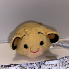   Tsum Tsum Disney Lion King - SIMBA - Mini 3.5" plush w/tags