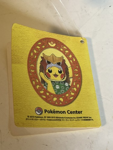 Monthly Pikachu Pokemon Center Stuffed Toy 2015 January New Year Dragon NWT HTF - Picture 11 of 16