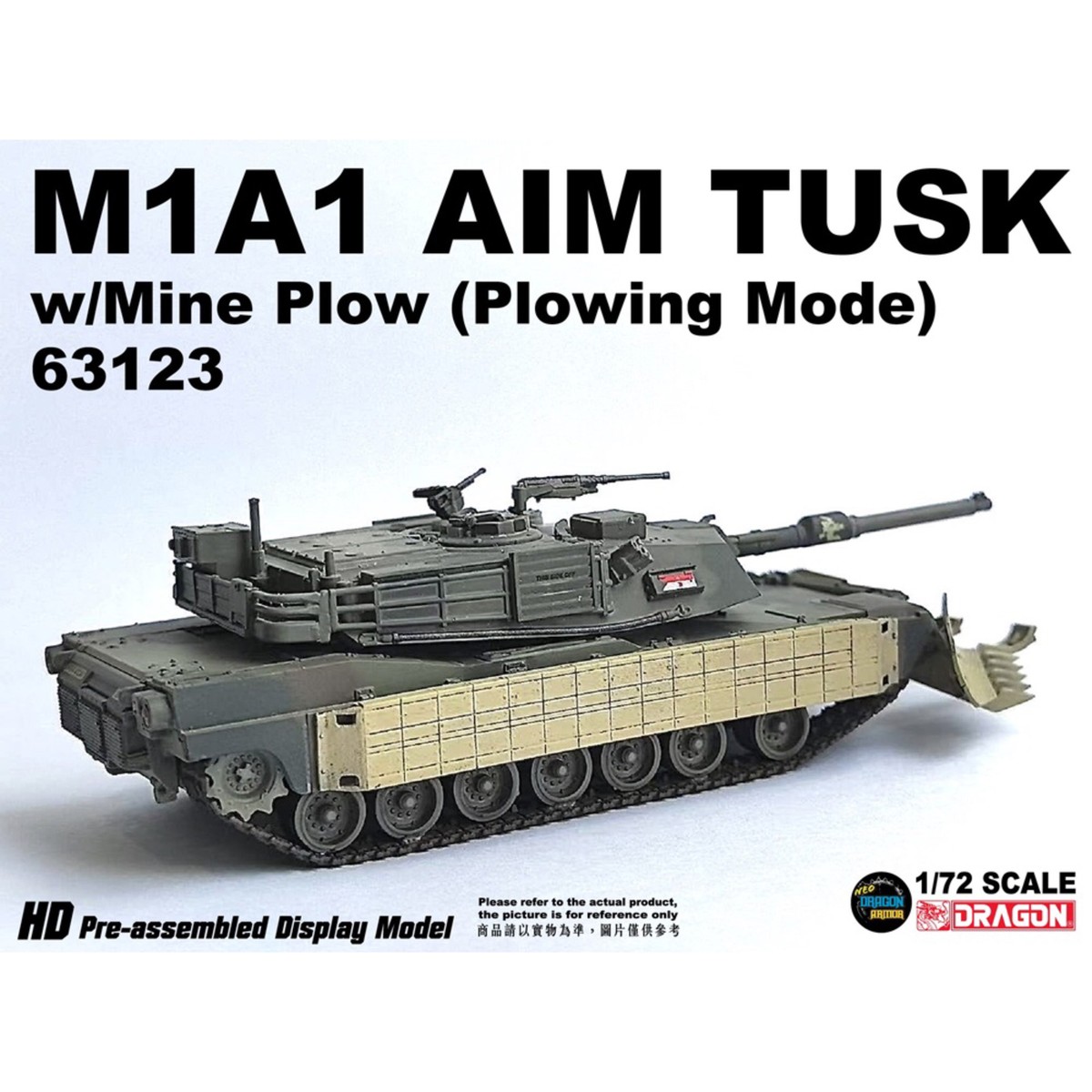 1/72 アメリカ陸軍 M1A1 AIM TUSK 完成品 Dragon 1/72 U.S. Army M1A1 AIM TUSK Abrams Tank Green Paint