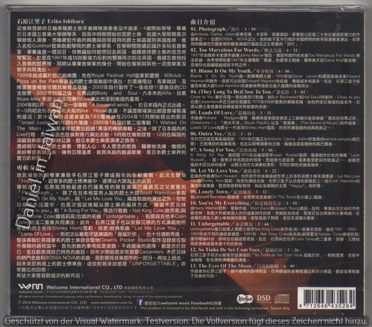 Eriko Ishihara: Unforgettable (2011) Japan / CD OBI TAIWAN