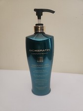 BioKeratin ~ Queratina Colección Lujo ~ Acondicionador Suavizante Anti-Frizz 33.8oz