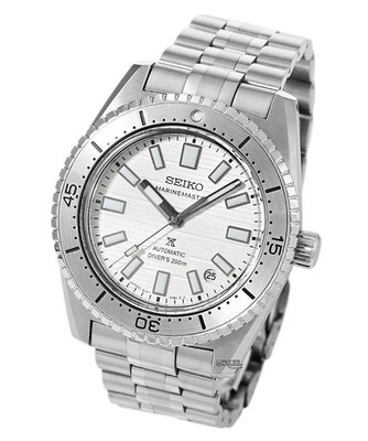 Seiko Prospex Marinemaster Automatik Diver's  (Pre-Owned) Herrenuhr-22,9%gespart