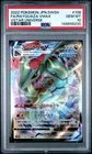 POKEMON JAPANESE SWORD & SHIELD VSTAR UNIVERSE FULL ART/RAYQUAZA VMAX PSA 10