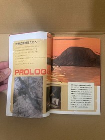 Tomb Raiders Strategy Guide Book PS Sega Saturn Japan Lara Croft 1997 Rare