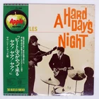 BEATLES A HARD DAY'S NIGHT APPLE AP8147 Japan OBI VINYL LP