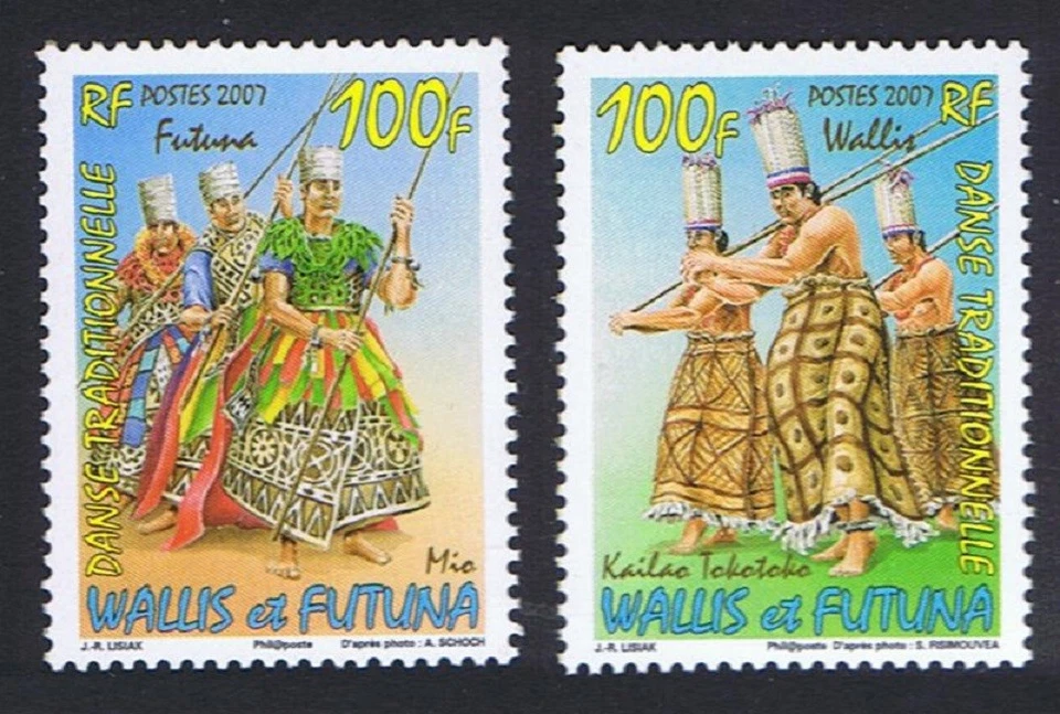 Traditional Dancing 2v Wallis and Futuna 2007 MNH SG#926-927 - Image 1 of 1