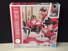 S.H. Figuarts Dragonball Z Son Goku's Harahachibunme Set Bandai Open Box