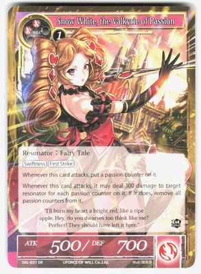 Snow White, the Valkyrie of Passion Super Rare The Seven Kings of the Lands SKL-