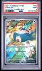 2023 POKEMON SVP EN-SV BLACK STAR PROMO 151 ELITE TRAINER BOX #051 SNORLAX PSA 9
