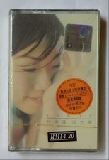      Sandy Lam                                  Malaysia Cassette Brand New Sealed 456 