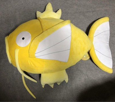 Gold Magikarp Big Cushion Pokemon Center Limited Huge Large Plush Shiny New