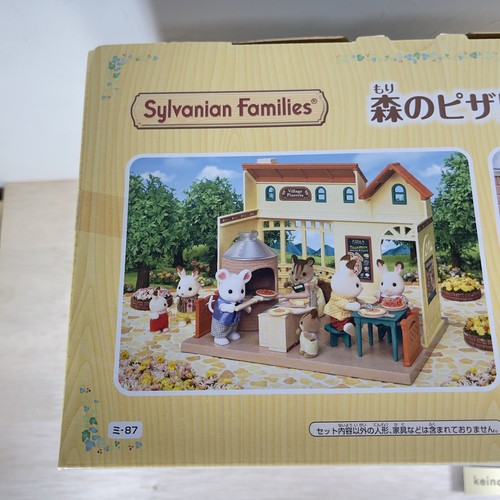 Sylvanian Families Forest Pizzeria Mi-87 Pizza Shop Época Japón Nueva Caja Sellada - Imagen 8 de 10