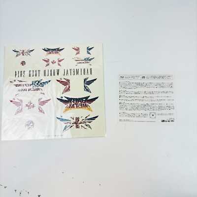 BABYMETAL World Tour 2014 Apocalypse The One Limited Boxed