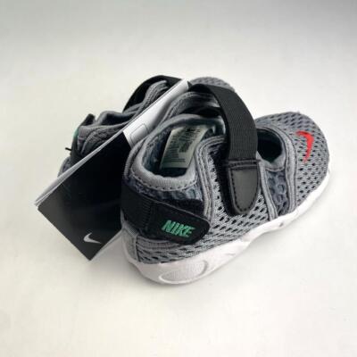 10cm Nike Rift 2 Air Rift Grey Kids | eBay