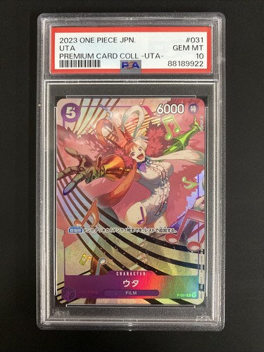 Uta P-031 Premium Card - One Piece Card Game Japanese Promo (Full Art, Near Mint)