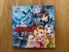 Dracula X Englische Übersetzung Bonus PC Engine Funktioniert Turbo Duo TurboGrafx